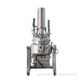 mixing equipment homogenizer small emulsifying mixer machine